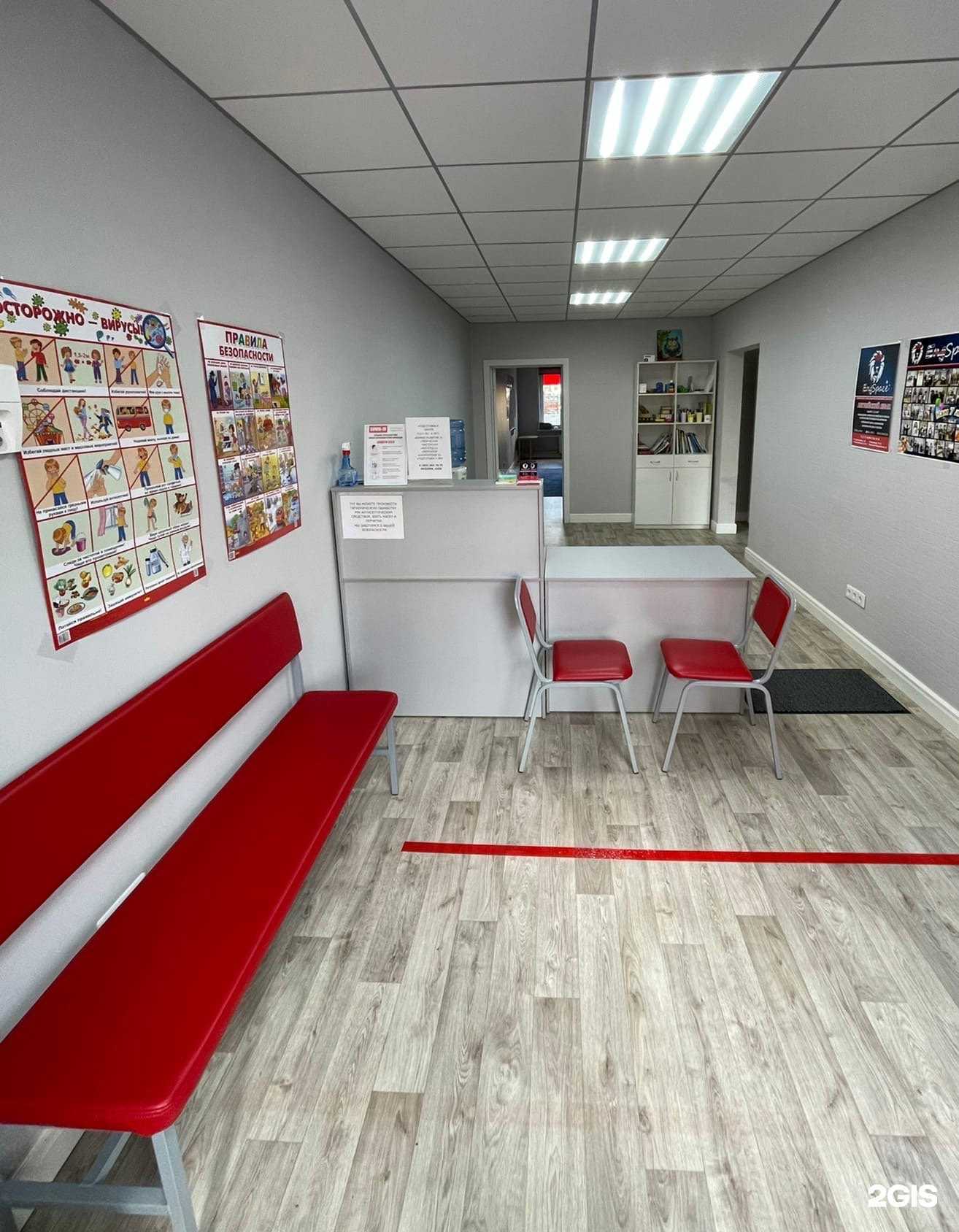 Отзывы на компанию EngSpace в Тюмени c фото