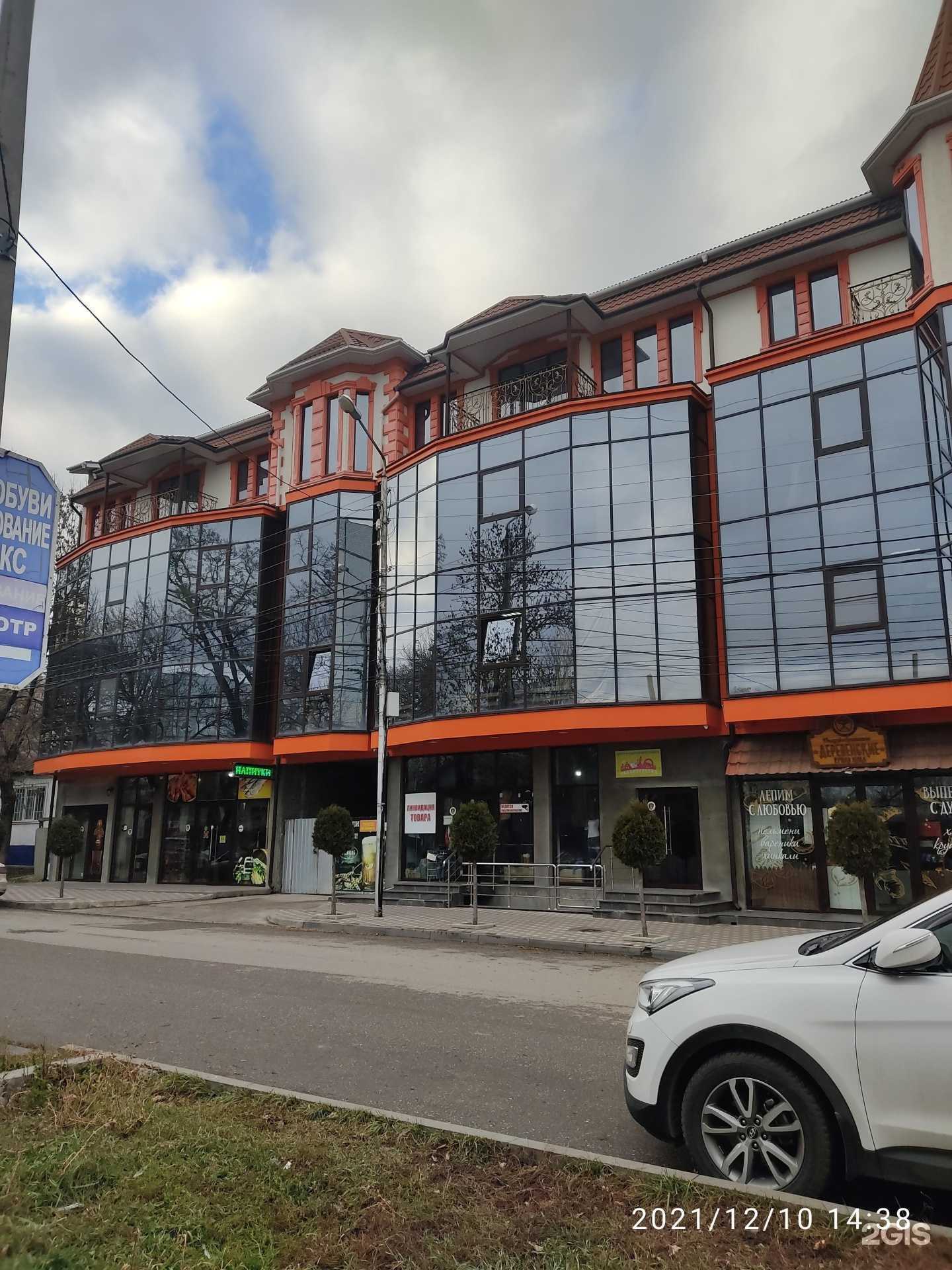 Отзывы на компанию Деревенские полуфабрикаты в Ессентуках c фото - фотография 2 из 2