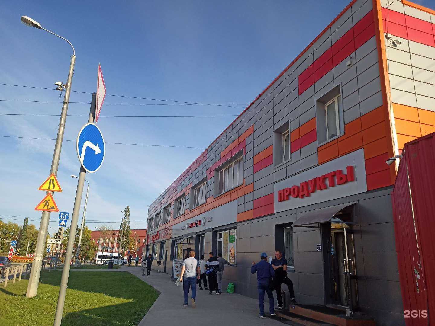 Отзывы на компанию Тарелка в Перми c фото - фотография 2 из 2