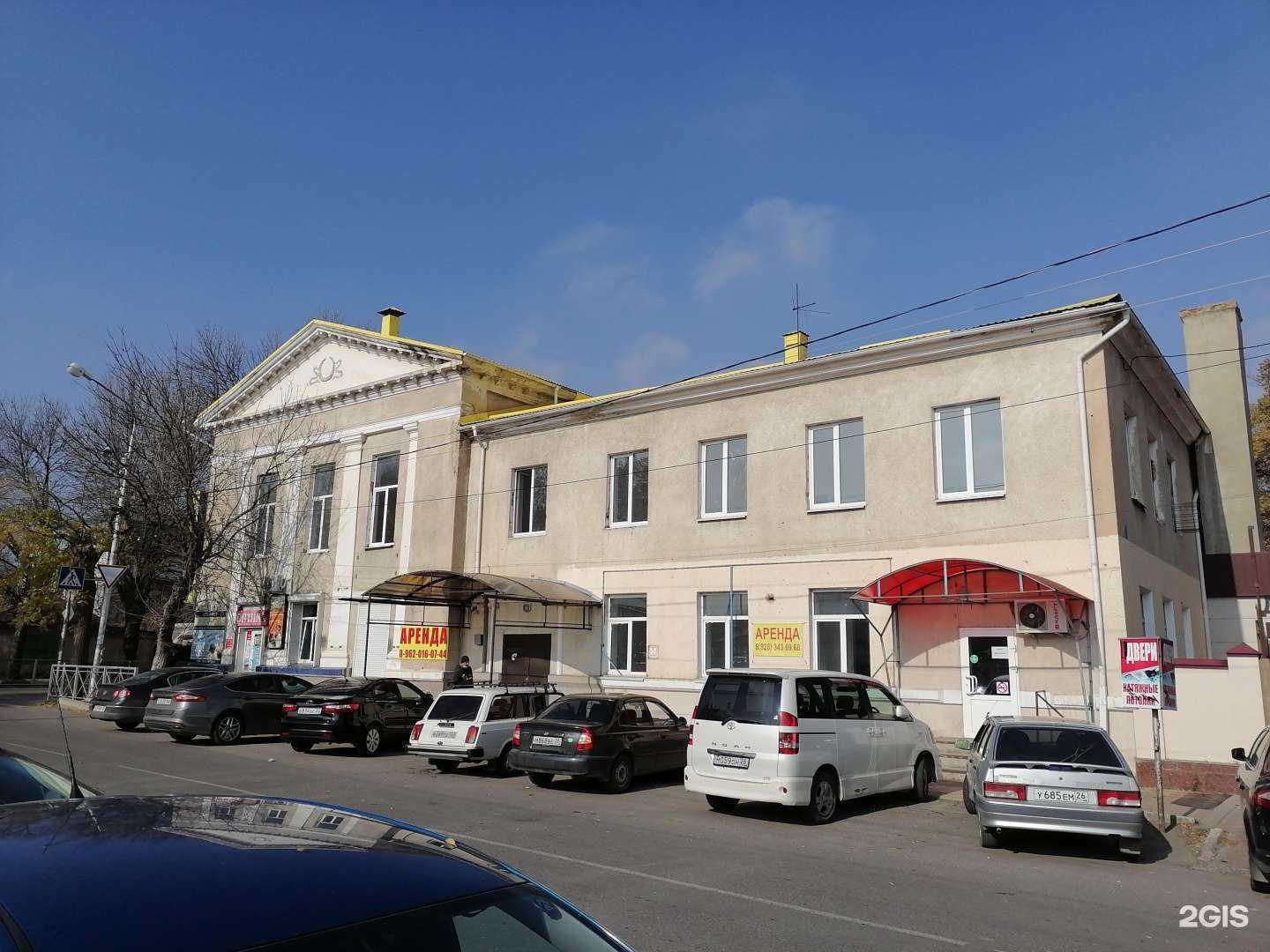 Отзывы на компанию Студия красоты в Ессентуках c фото - фотография 2 из 2