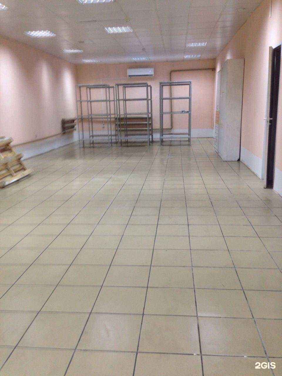 Отзывы на компанию Кристалл Сервис Кузбасс в Кемерове c фото