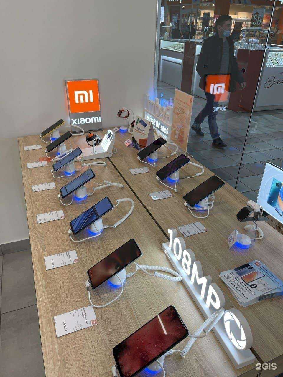 Отзывы на компанию Xiaomi в Красноярске c фото