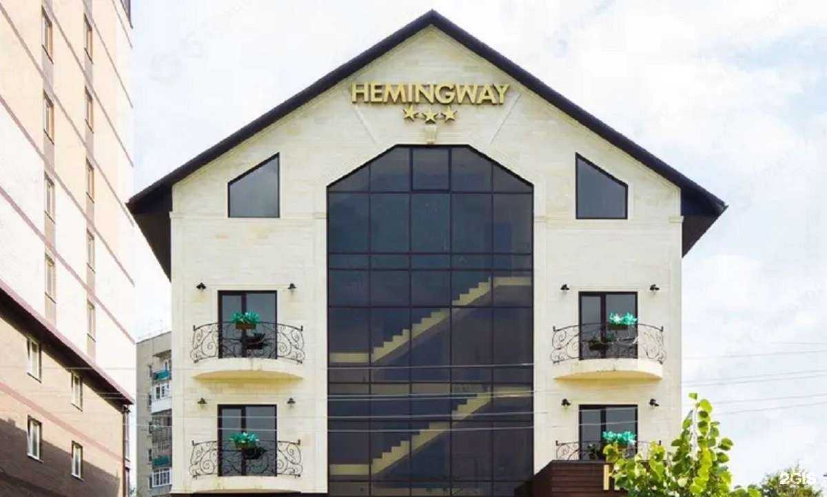 Отзывы на компанию Hemingway в Краснодаре c фото