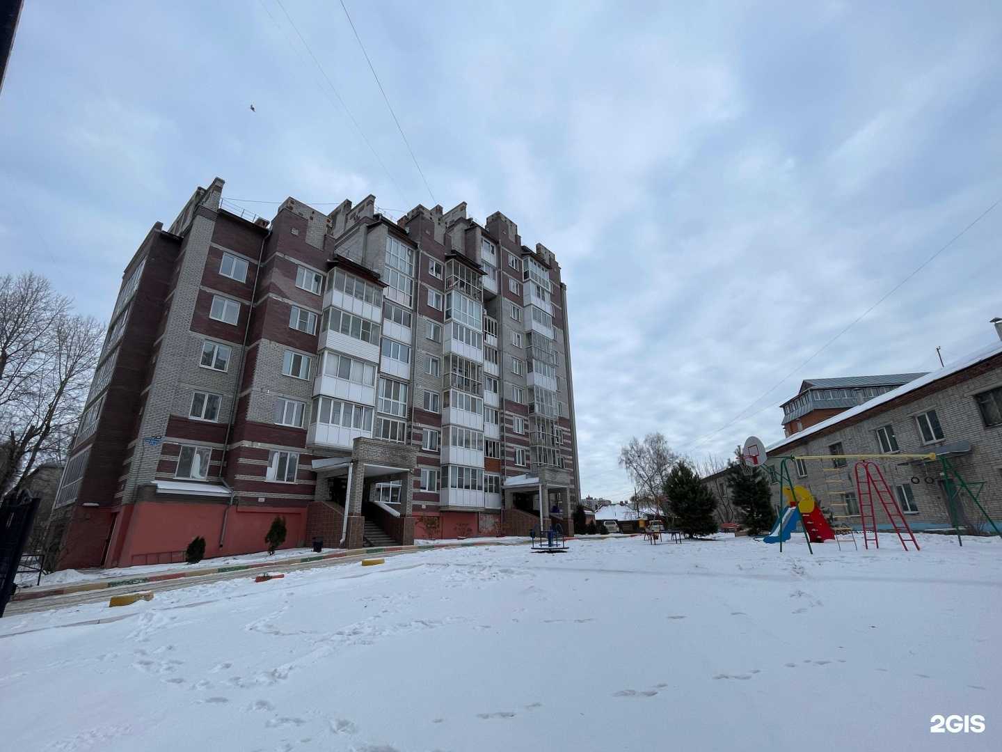 Отзывы на компанию Dry_clean70 в Томске c фото - фотография 2 из 2