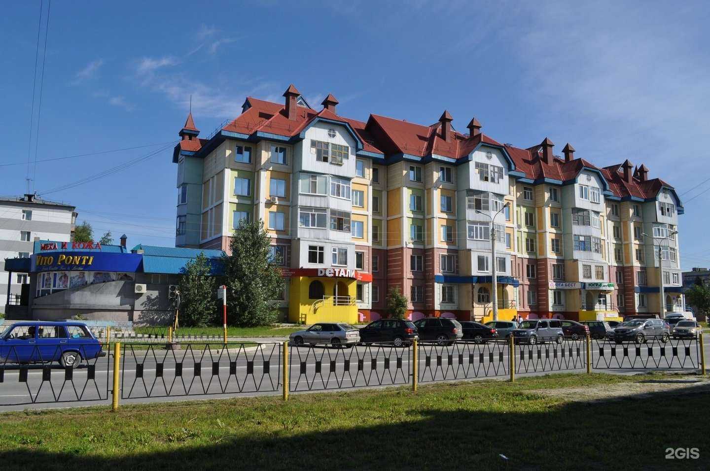 Отзывы на компанию Тут ногти в г. Нижневартовск c фото