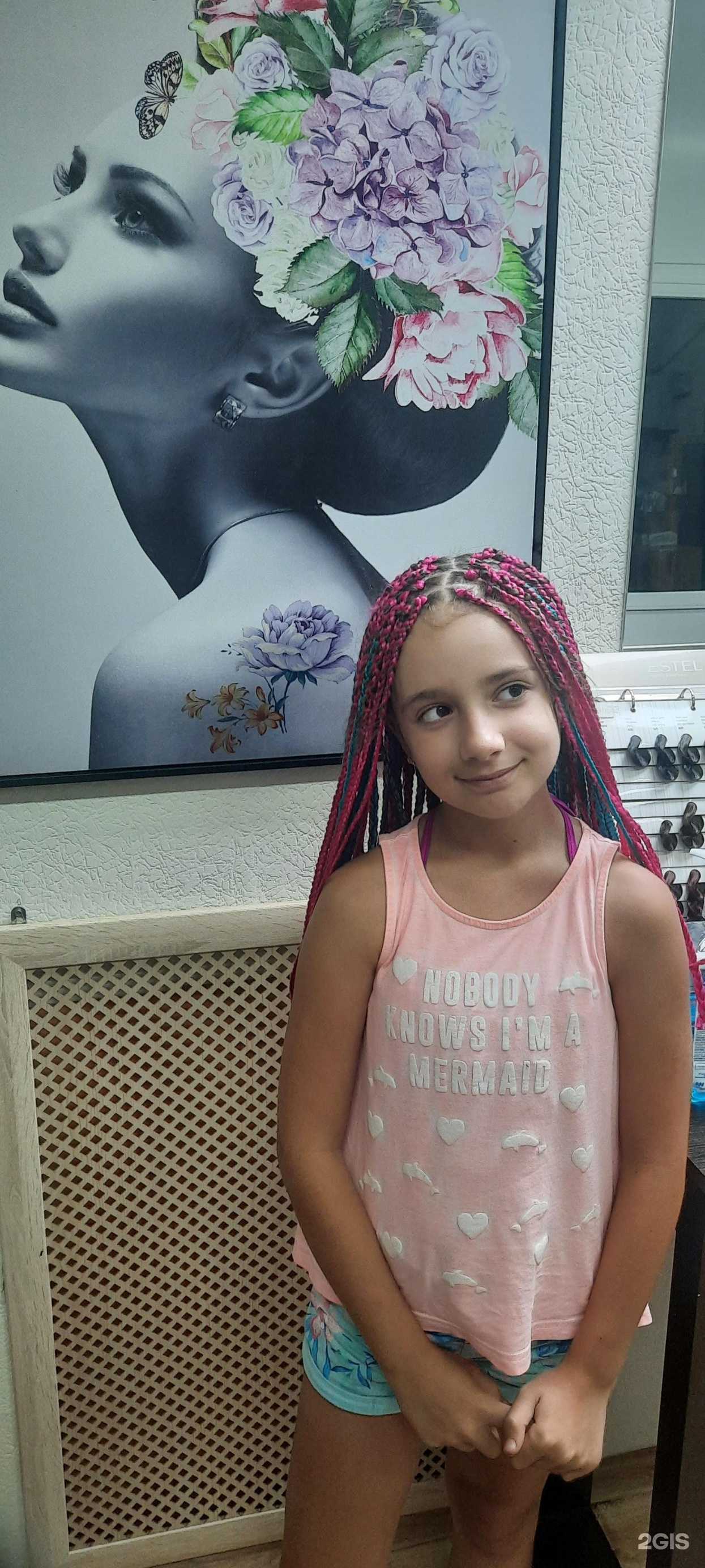 Отзывы на компанию Ель в Сочи c фото