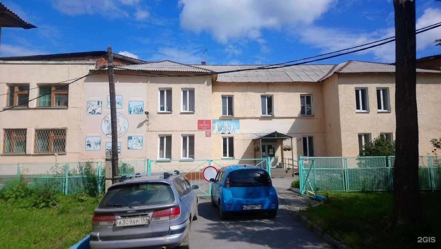 Отзывы на компанию Гармония в Новосибирске c фото - фотография 2 из 2