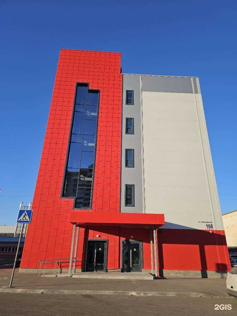 Отзывы на компанию Бизнес 01 в г. Барнаул c фото