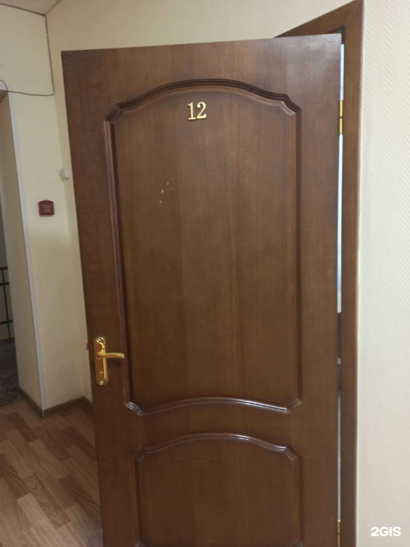 Отзывы на компанию Спецкомплект плюс в г. Тула c фото