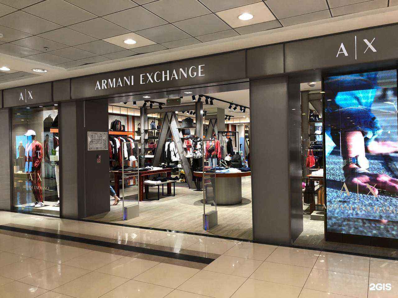 Отзывы на компанию Armani Exchange в Ставрополе c фото