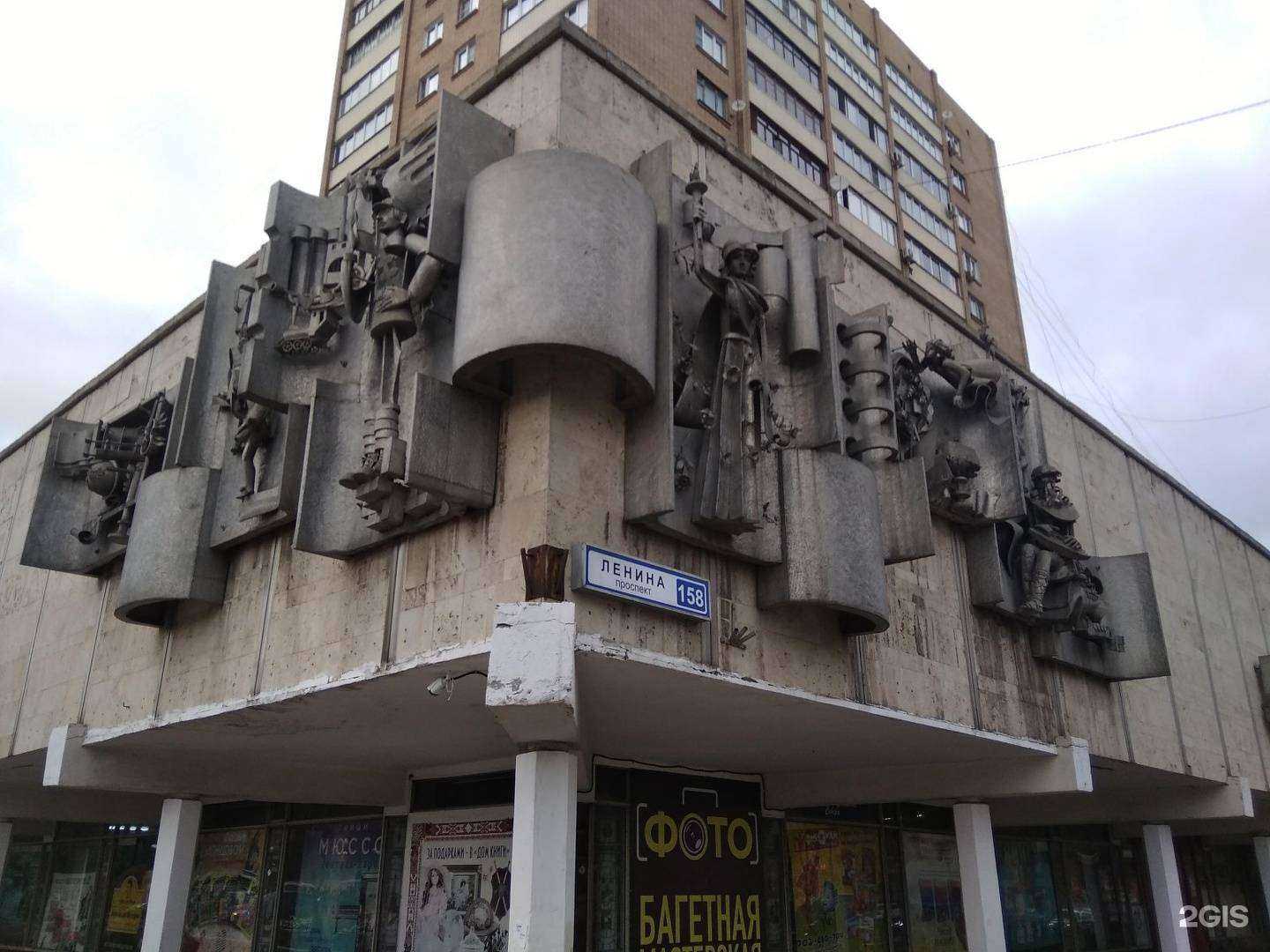 Отзывы на компанию Mskrental в Подольске c фото - фотография 2 из 2