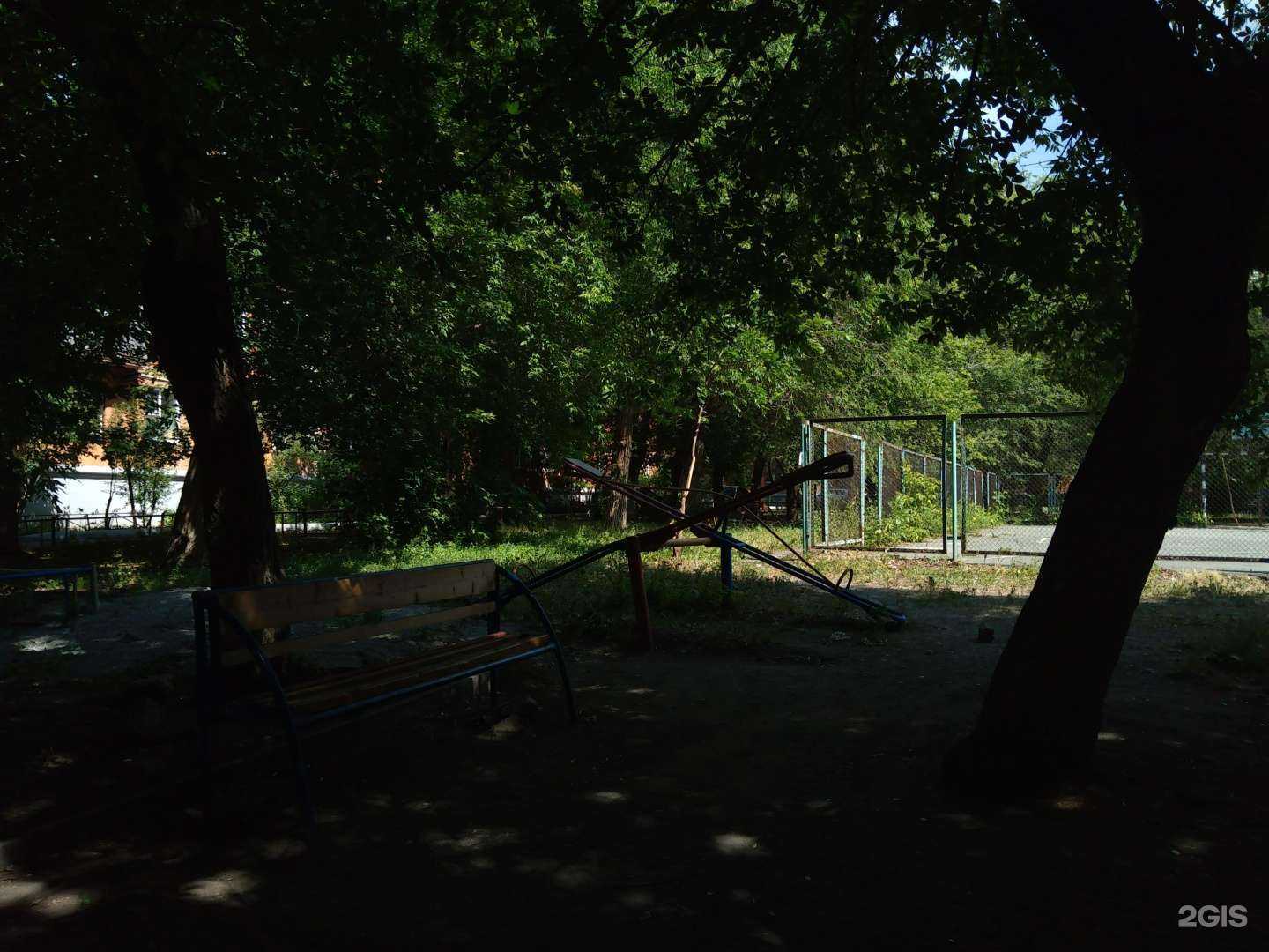 Отзывы на компанию Кормед в Челябинске c фото - фотография 2 из 2