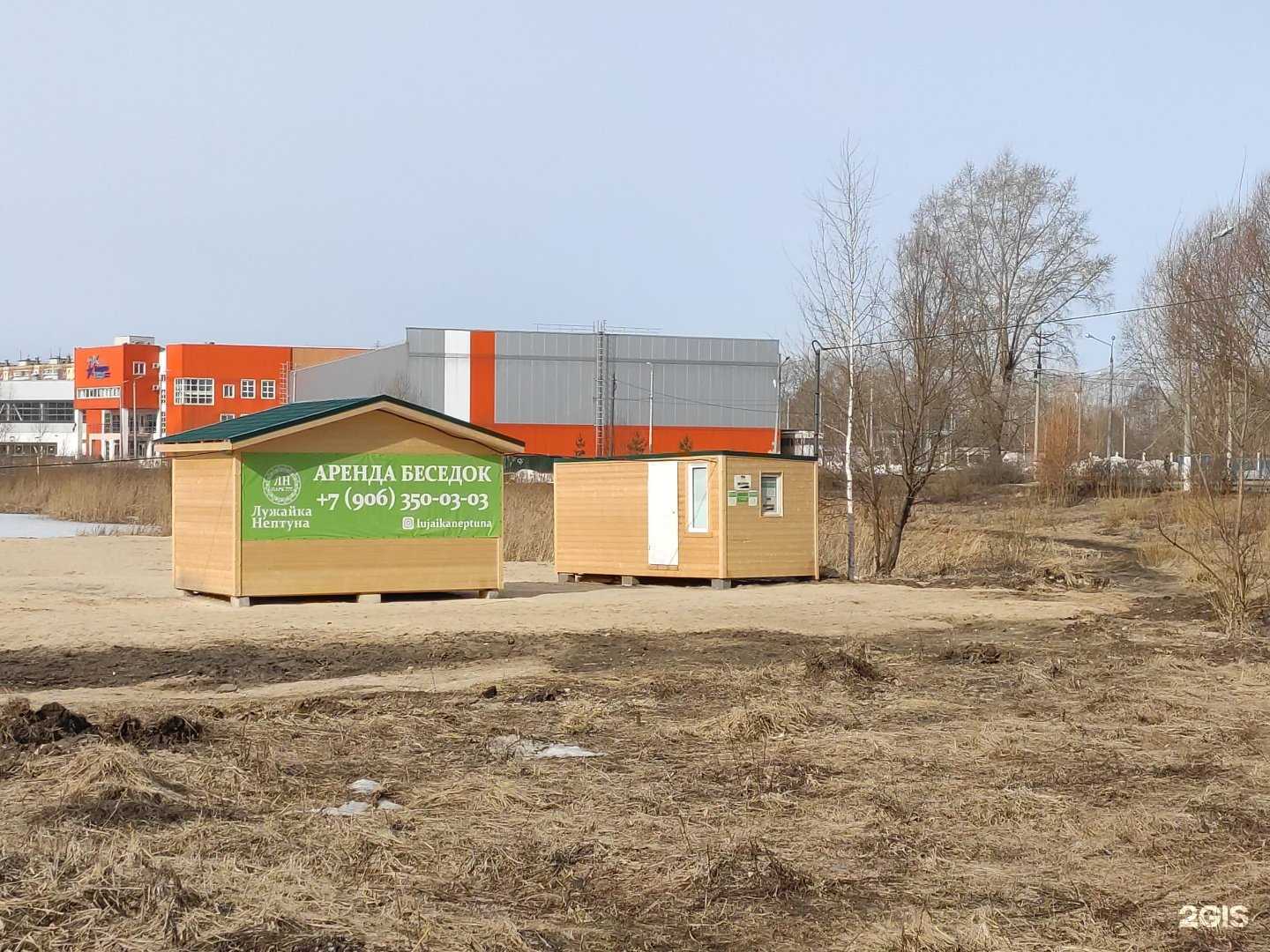 Отзывы на компанию Лужайка Нептуна в Нижнем Новгороде c фото - фотография 2 из 2