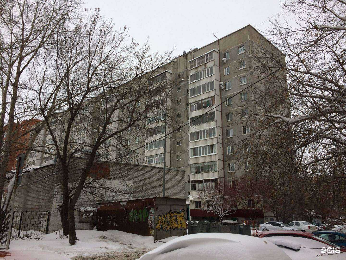 Отзывы на компанию Тюменская городская коллегия адвокатов в Тюмени c фото