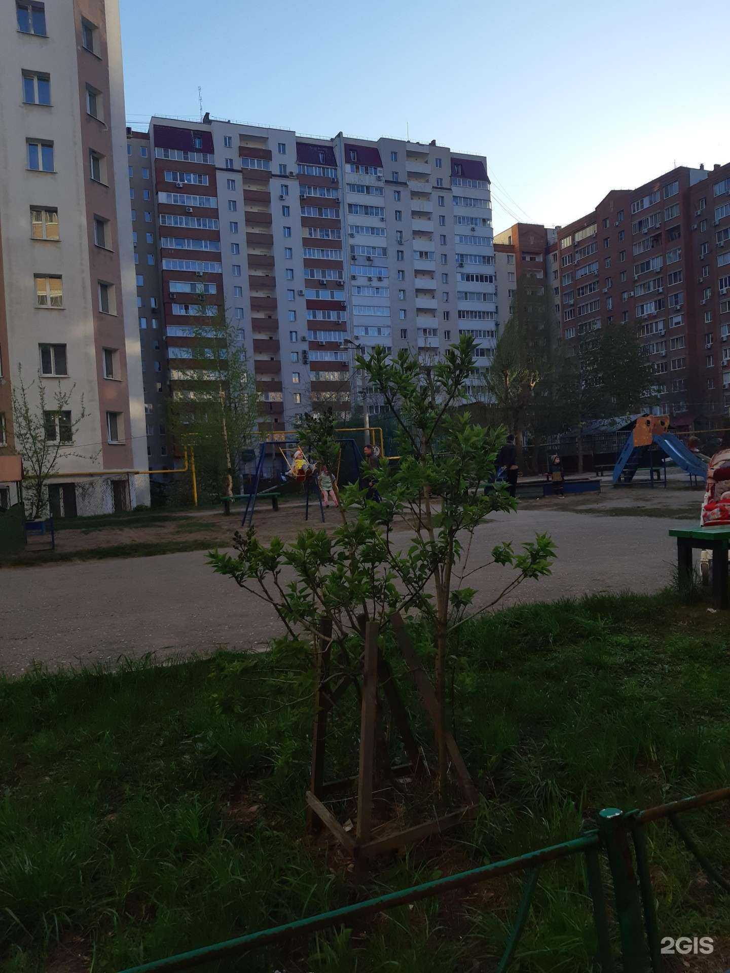 Отзывы на компанию Чистый дом в Самаре c фото - фотография 2 из 2