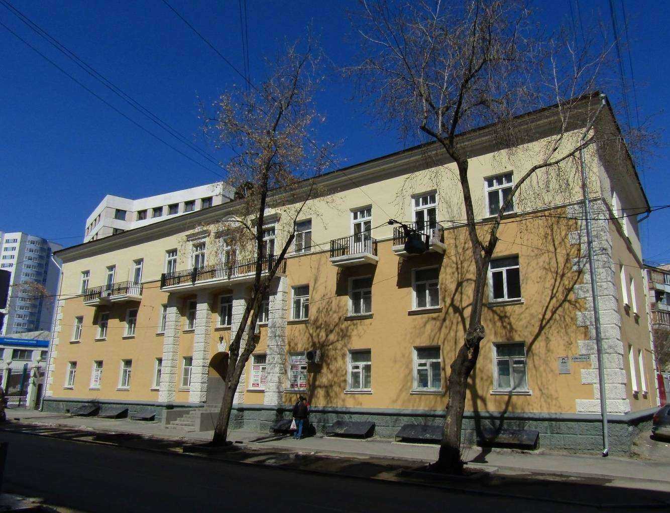 Отзывы на компанию БизнесНавигатор в Екатеринбурге c фото - фотография 2 из 2