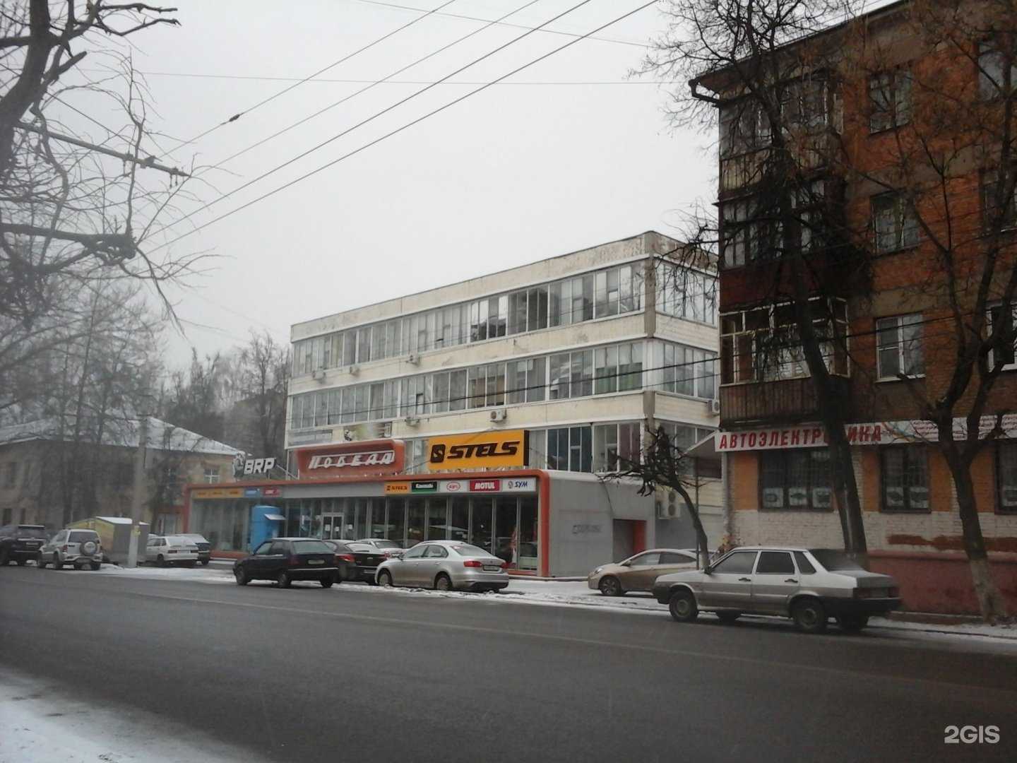 Отзывы на компанию Noel Nails в Туле c фото