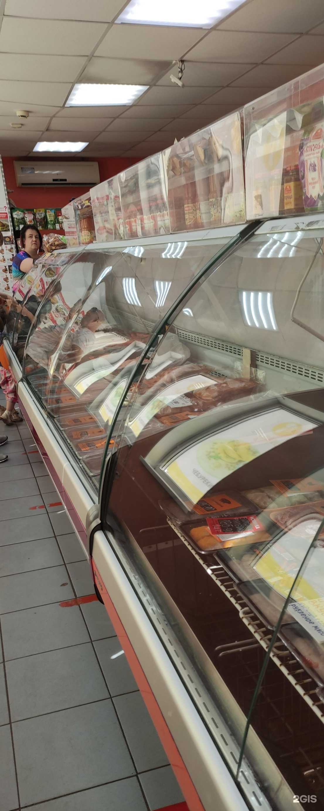 Отзывы на компанию Равис в Миассе c фото