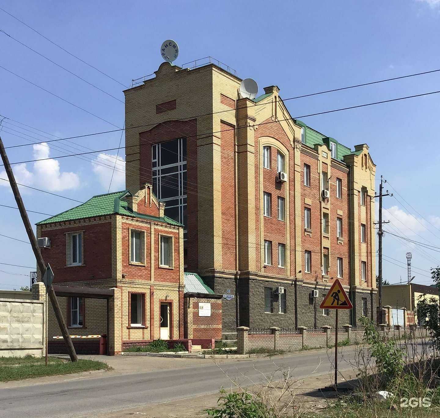 Отзывы на компанию Терна в Омске c фото