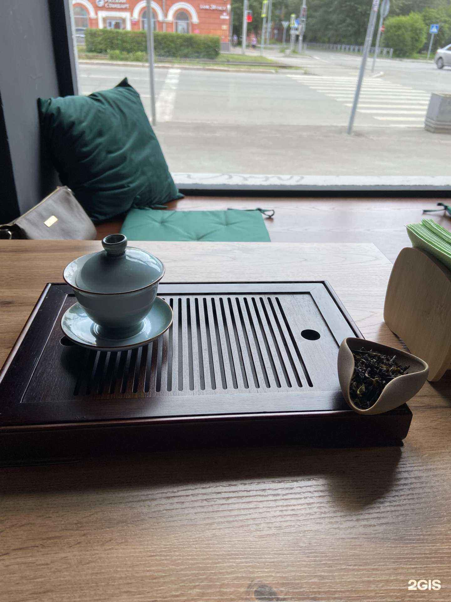 Отзывы на компанию Чайный город в г. Барнаул c фото