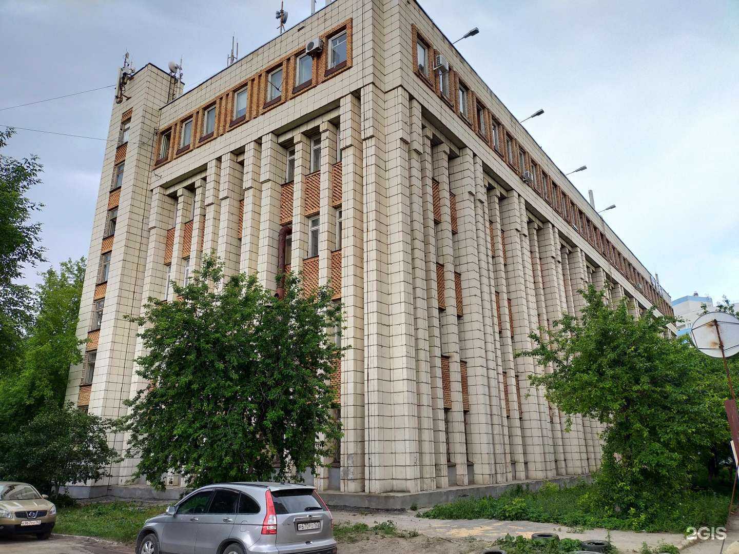 Отзывы на компанию Волгазащита в Самаре c фото - фотография 2 из 2