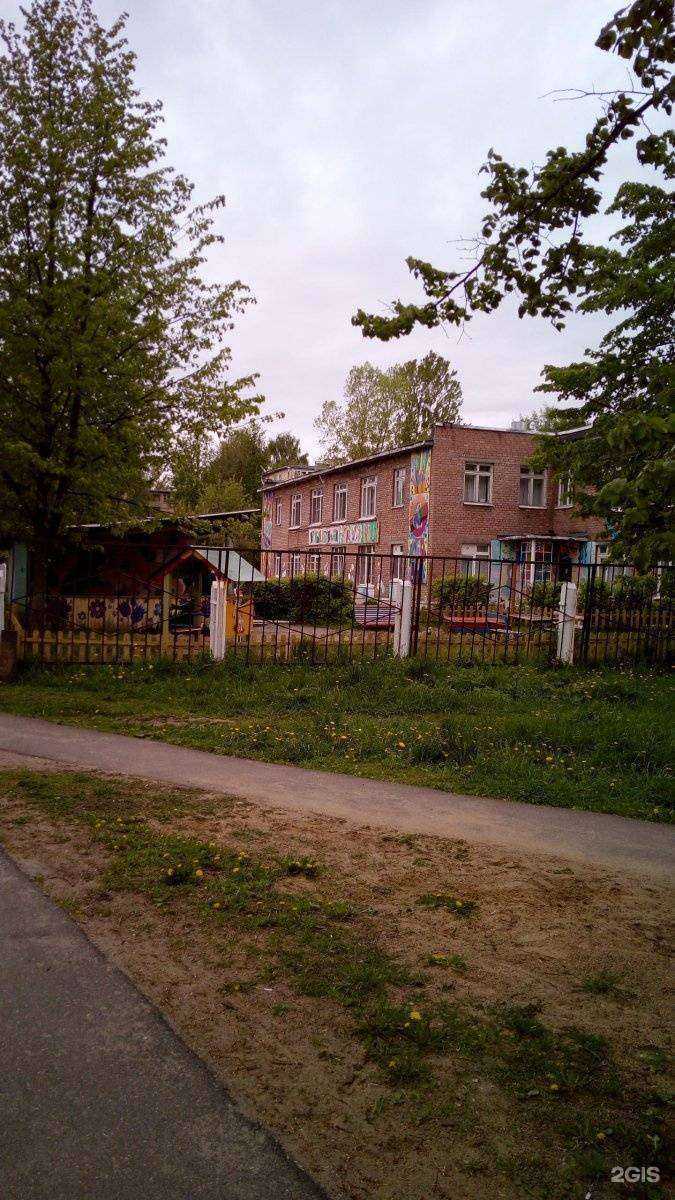 Отзывы на компанию Светлячок в Ярославле c фото