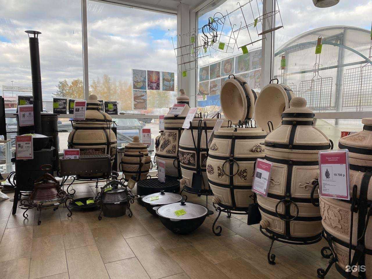 Отзывы на компанию Печной Советник в Екатеринбурге c фото