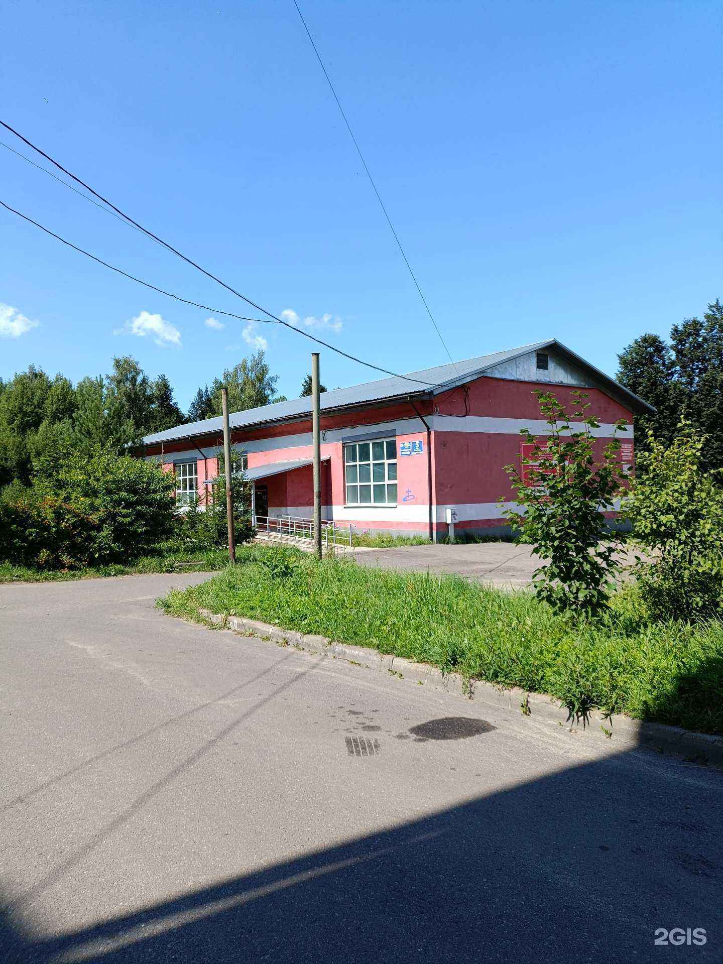 Отзывы на компанию Восход в г. Рыбинск c фото