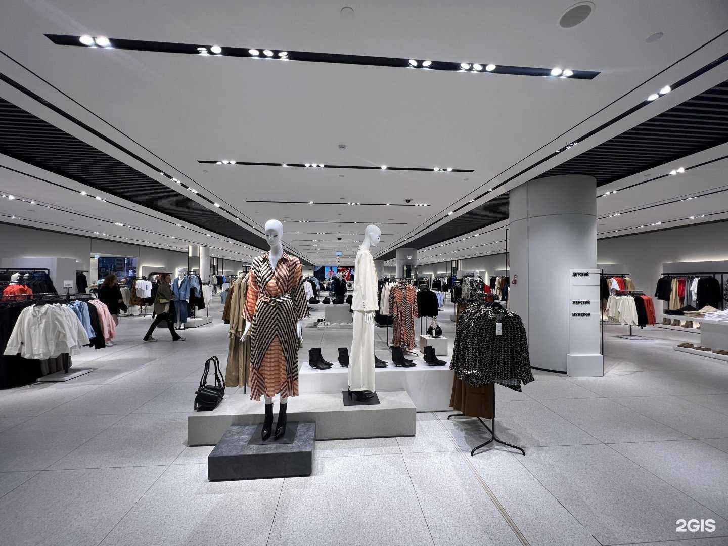 Отзывы на компанию Maag в Владивостоке c фото