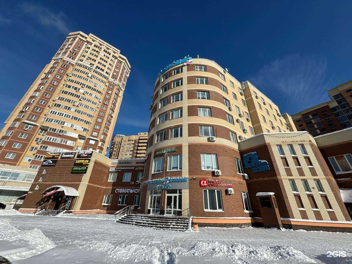 Отзывы на компанию наКрасной в г. Солнечногорск c фото