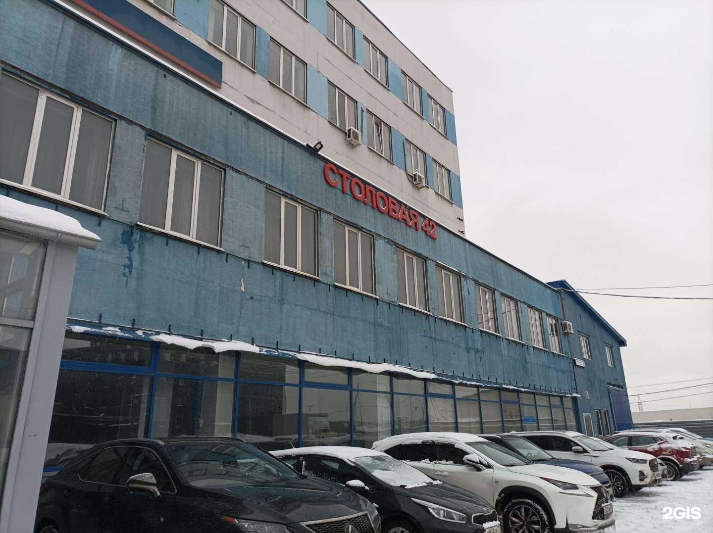 Отзывы на компанию QTS Logistics в Химках c фото - фотография 2 из 2