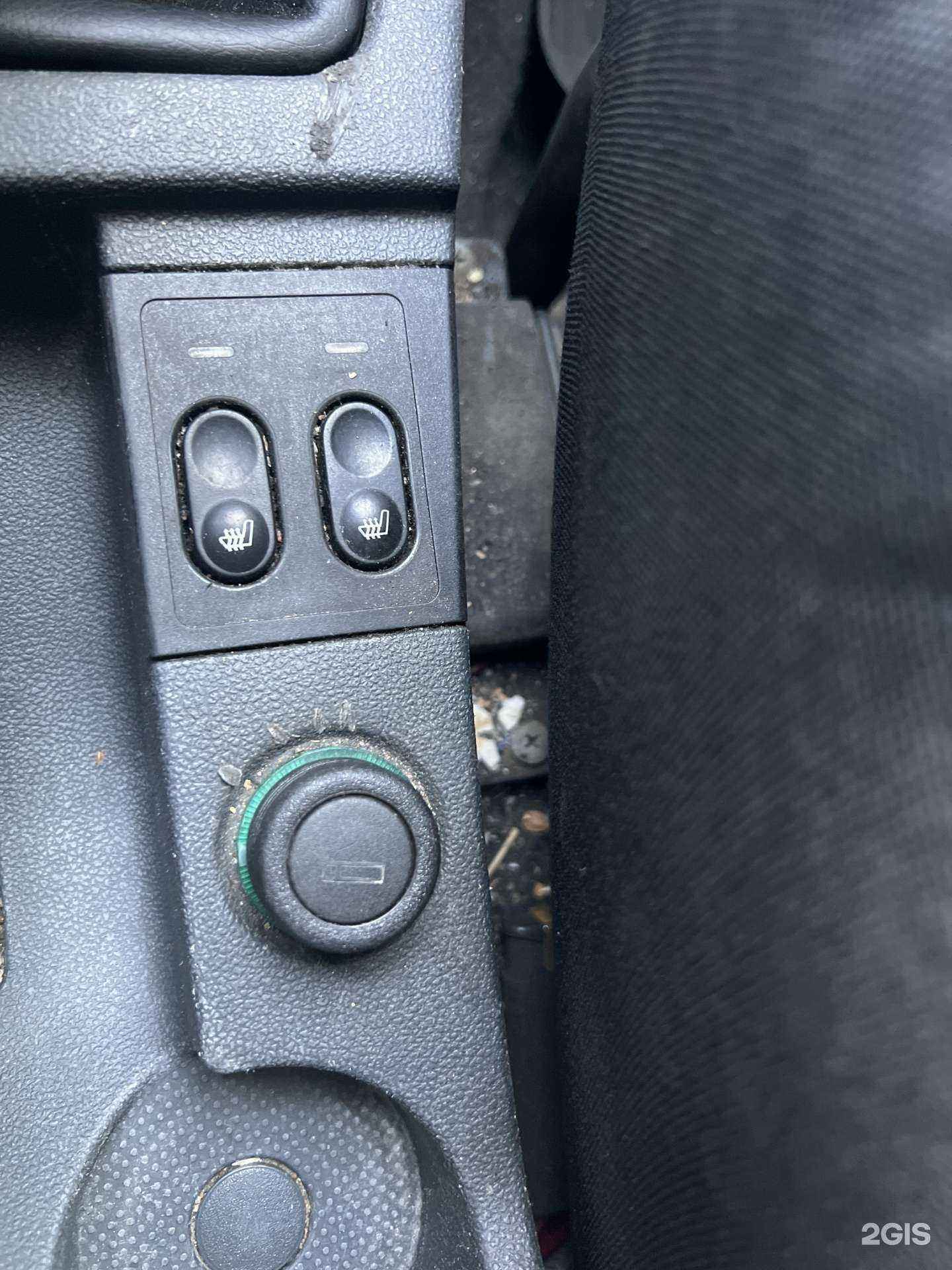 Отзывы на компанию Ласточка в г. Чита c фото