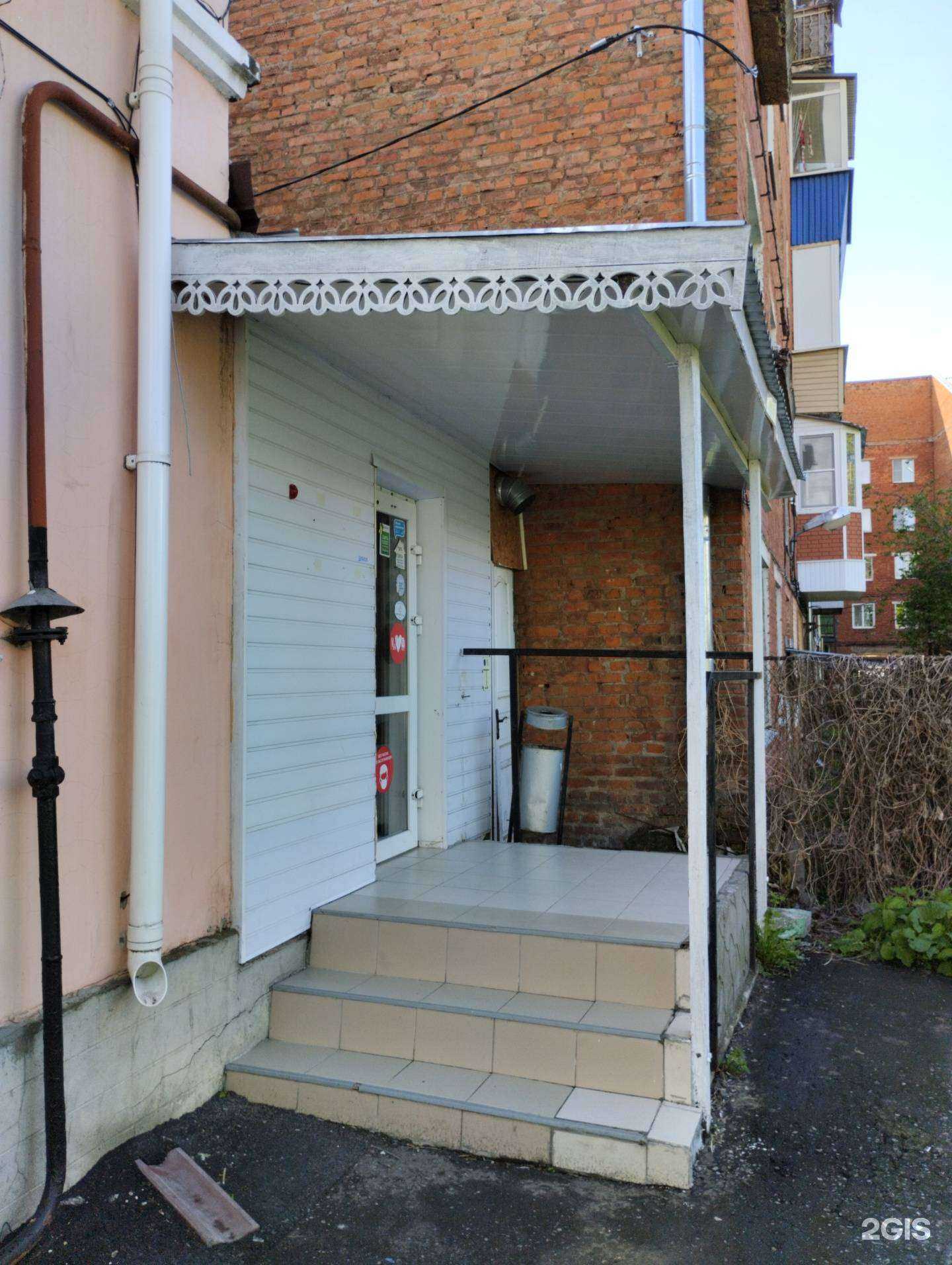 Отзывы на компанию Res в г. Тула c фото