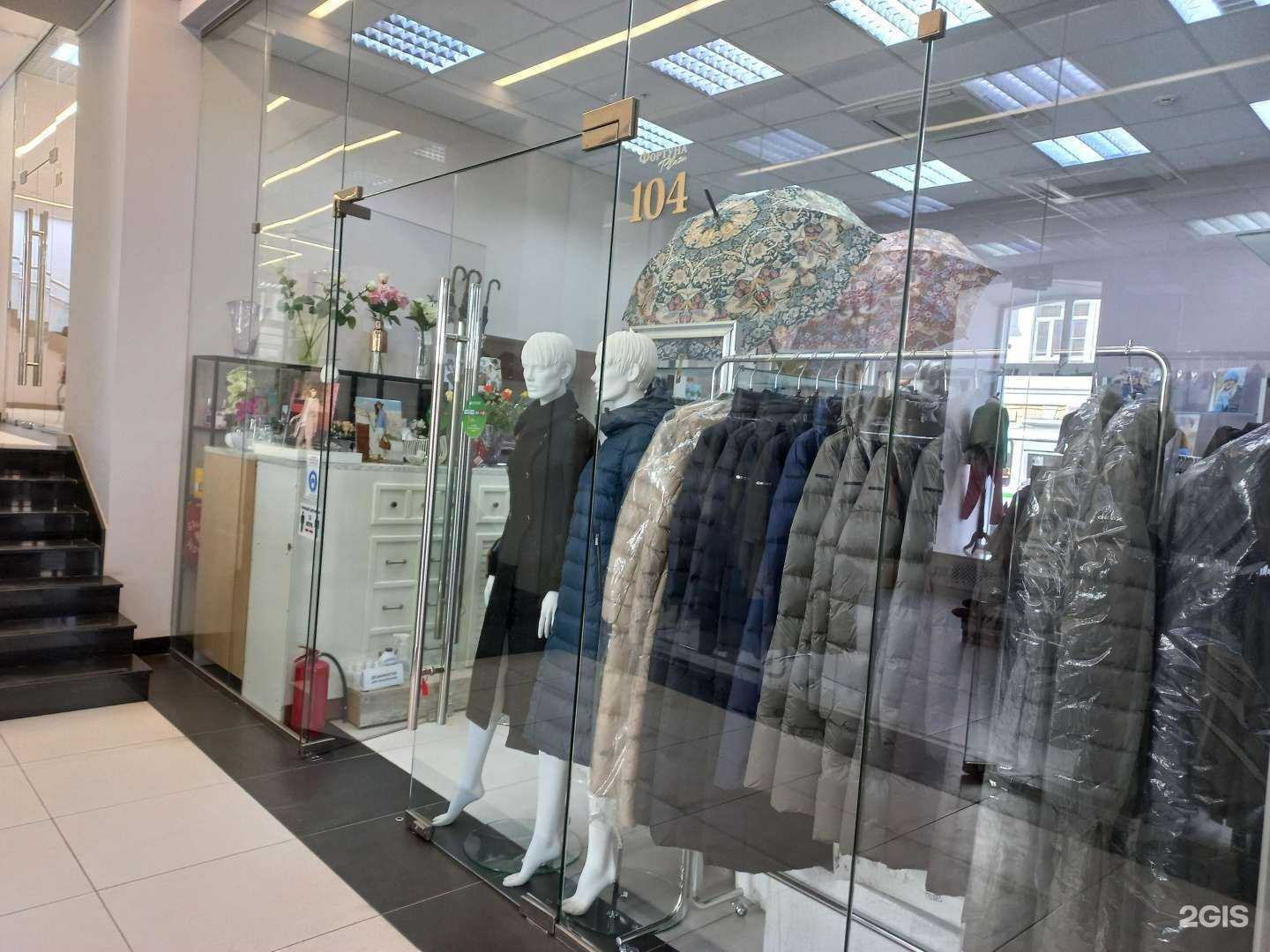 Отзывы на компанию Apriori в Иркутске c фото