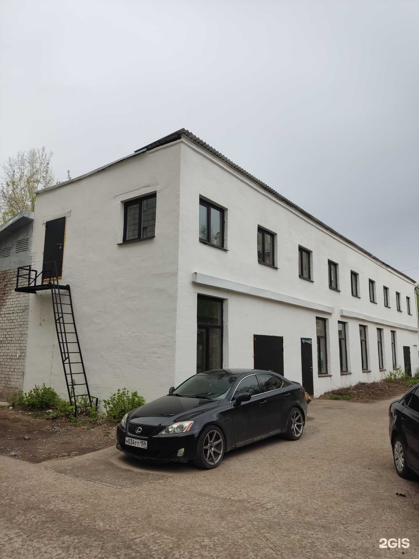 Отзывы на компанию Ju dance в Краснокамске c фото - фотография 2 из 2