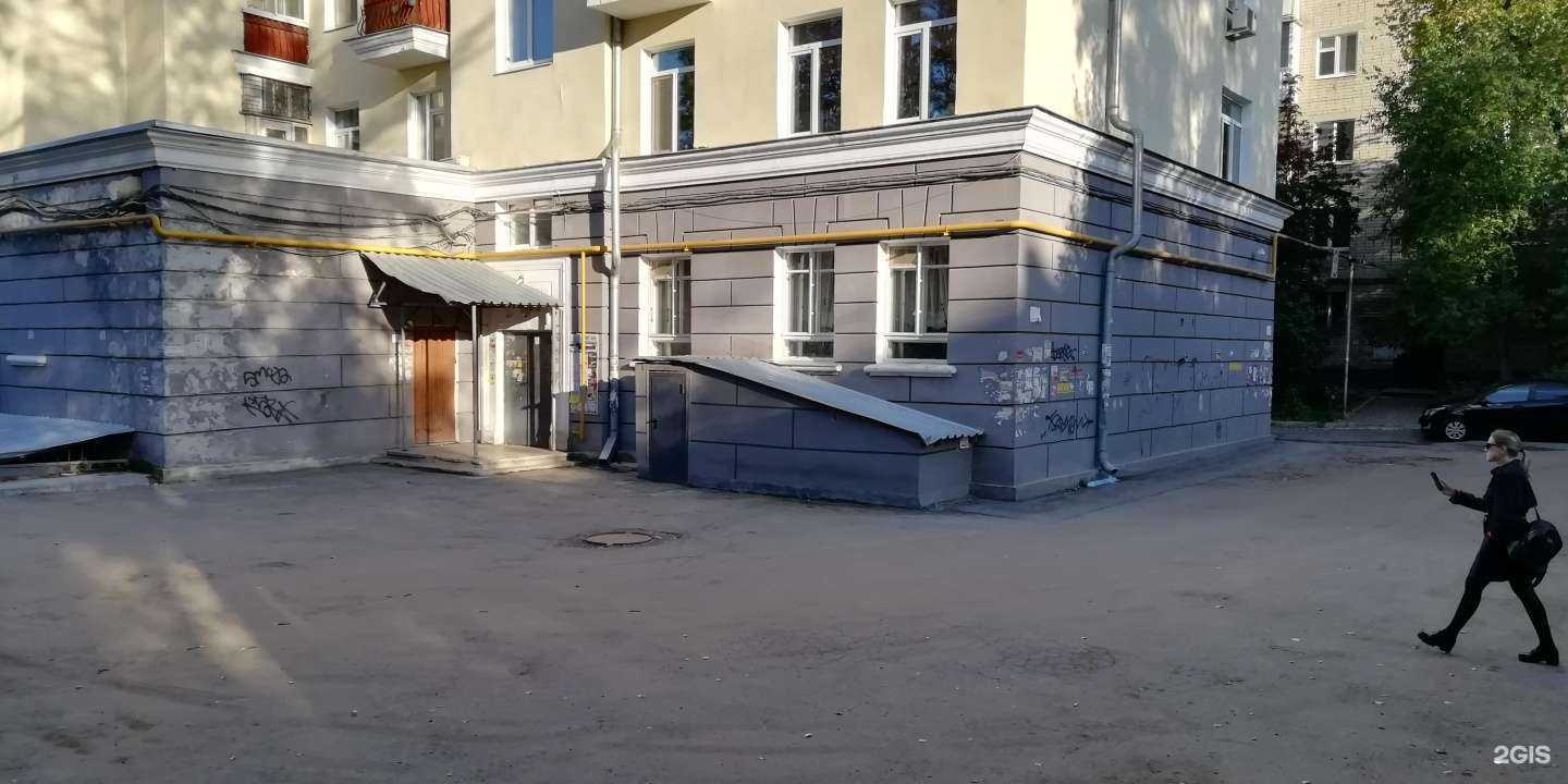 Отзывы на компанию КиберБык Эльмаш в г. Екатеринбург c фото