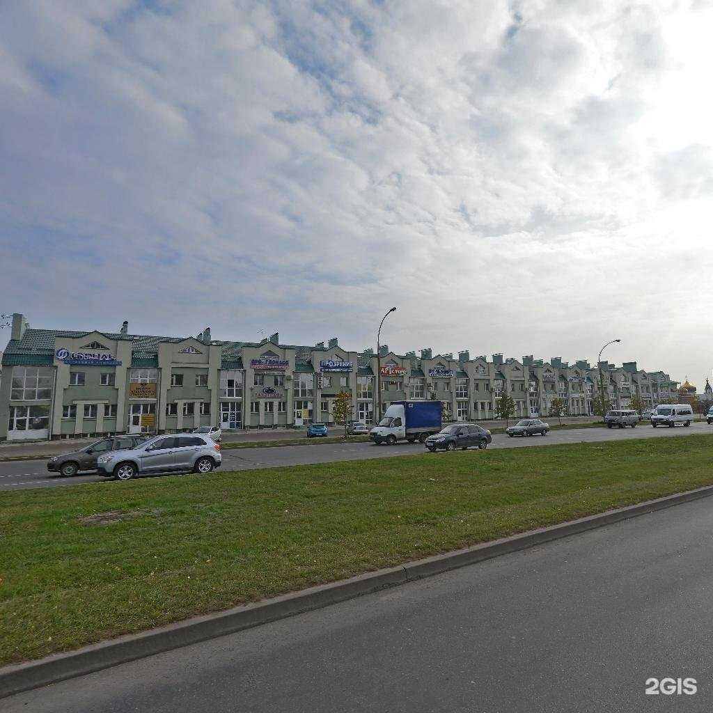 Отзывы на компанию Сатурн Казань в Набережных Челнах c фото - фотография 2 из 2