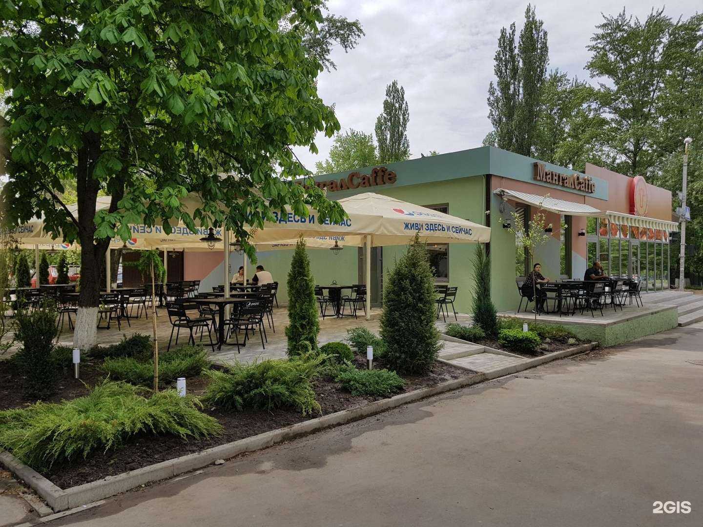 Отзывы на компанию Донские традиции в Ростове-на-Дону c фото - фотография 2 из 2