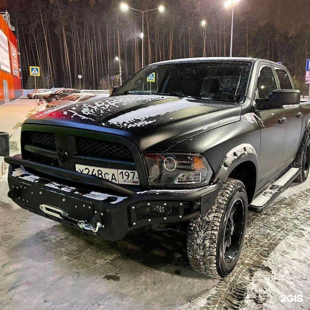 Отзывы на компанию 5W-30 в г. Екатеринбург c фото