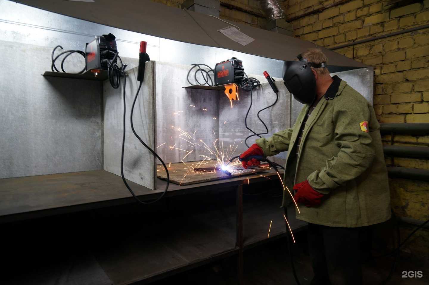 Отзывы на компанию УТЦ Энергобезопасность в г. Иваново c фото