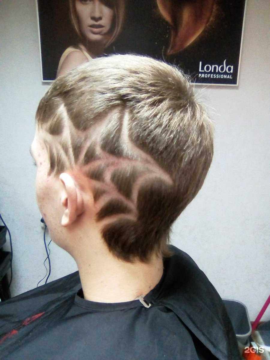 Отзывы на компанию Цирюльня в Березниках c фото