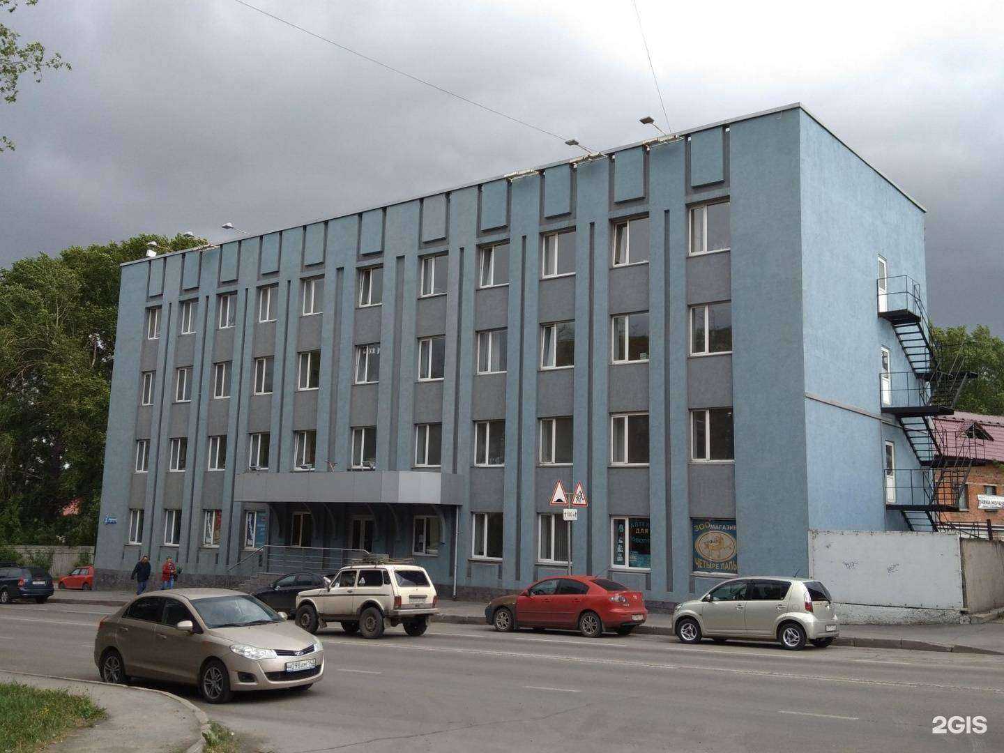 Отзывы на компанию Компания бухгалтерских услуг в г. Кемерово c фото