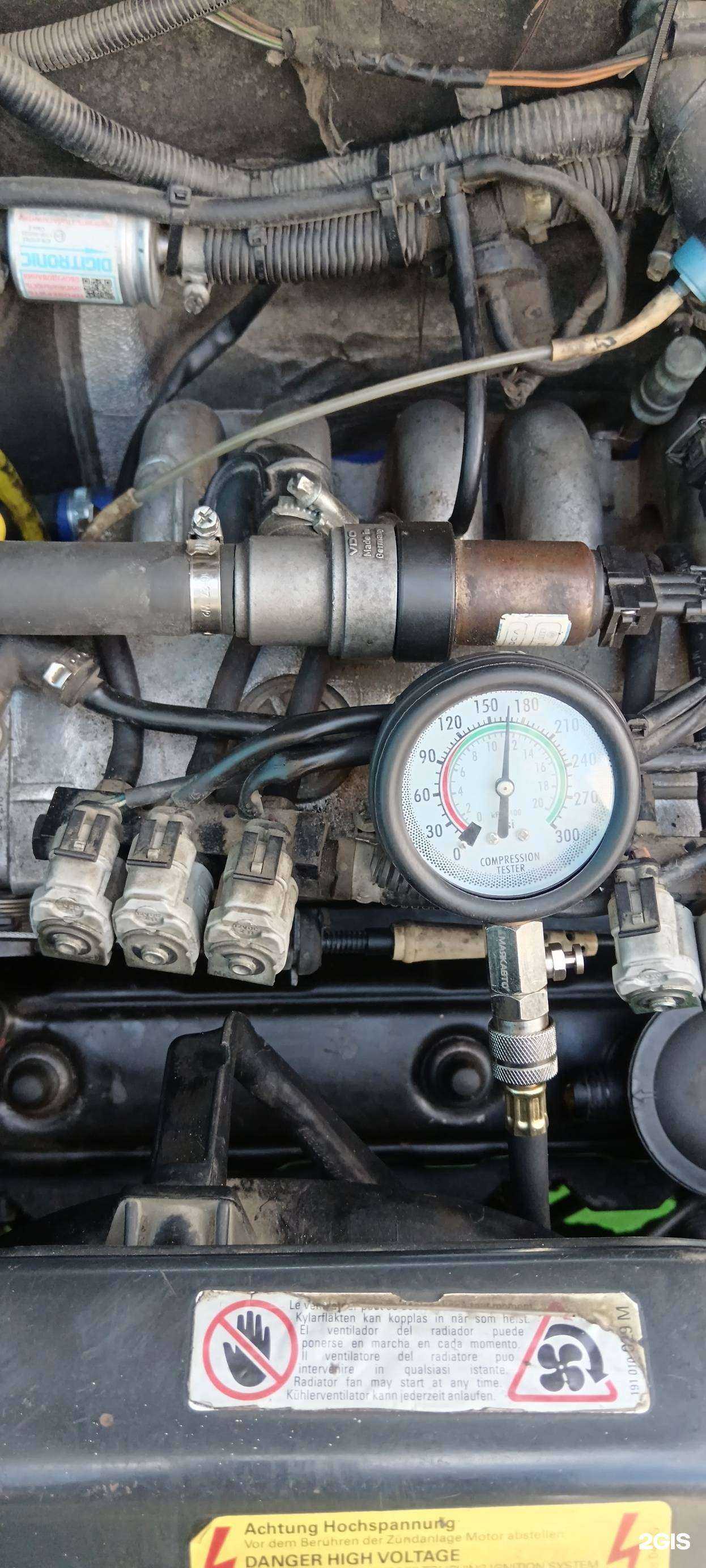 Отзывы на компанию 312 в г. Сургут c фото