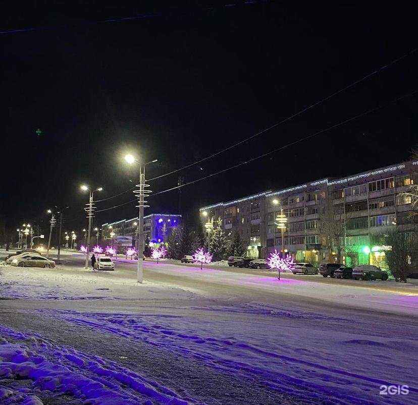 Отзывы на компанию Апрель в Сатке c фото