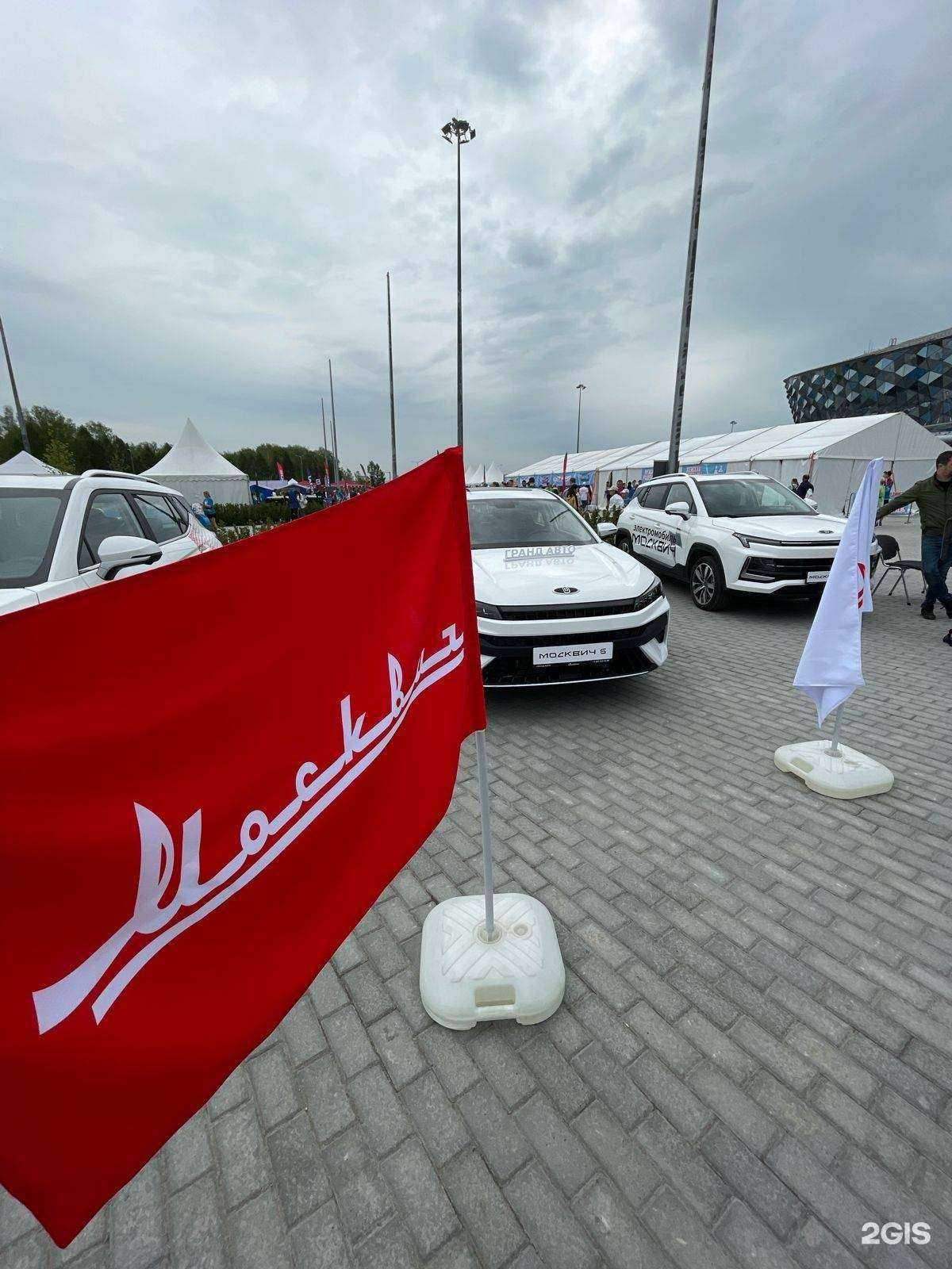 Отзывы на компанию Гранд Авто в г. Новосибирск c фото