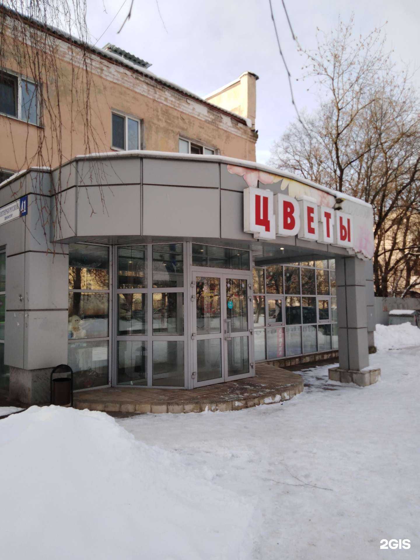 Отзывы на компанию Арт-Крон в г. Тверь c фото