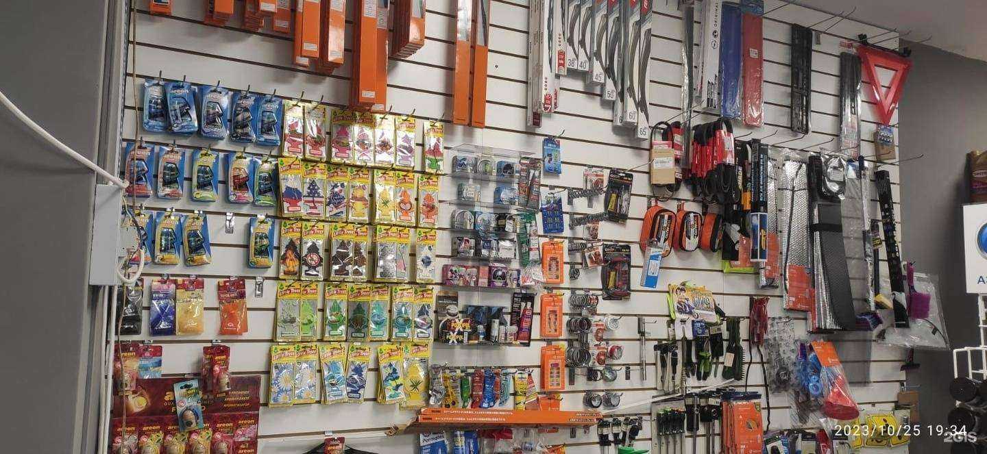 Отзывы на компанию Магазин автозапчастей в Туле c фото