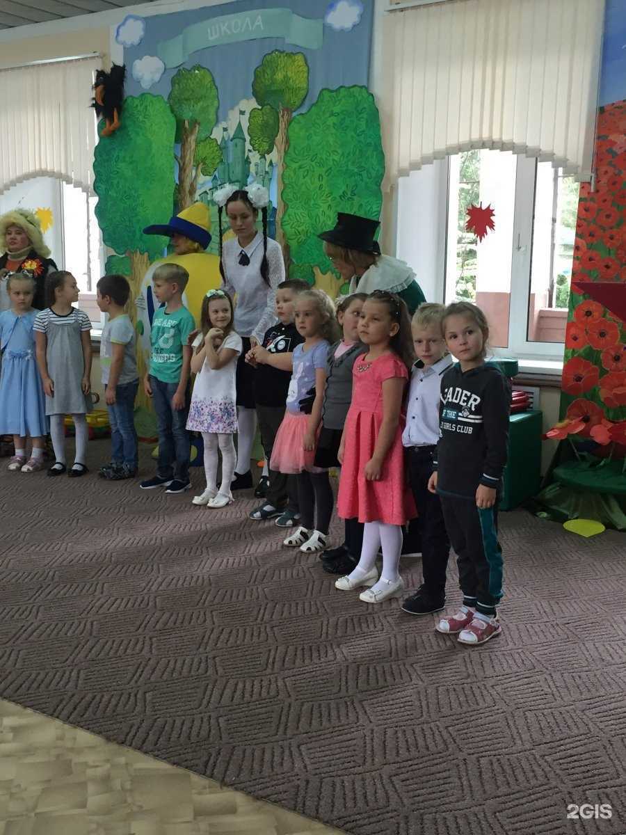 Отзывы на компанию Школа Радости в г. Кемерово c фото