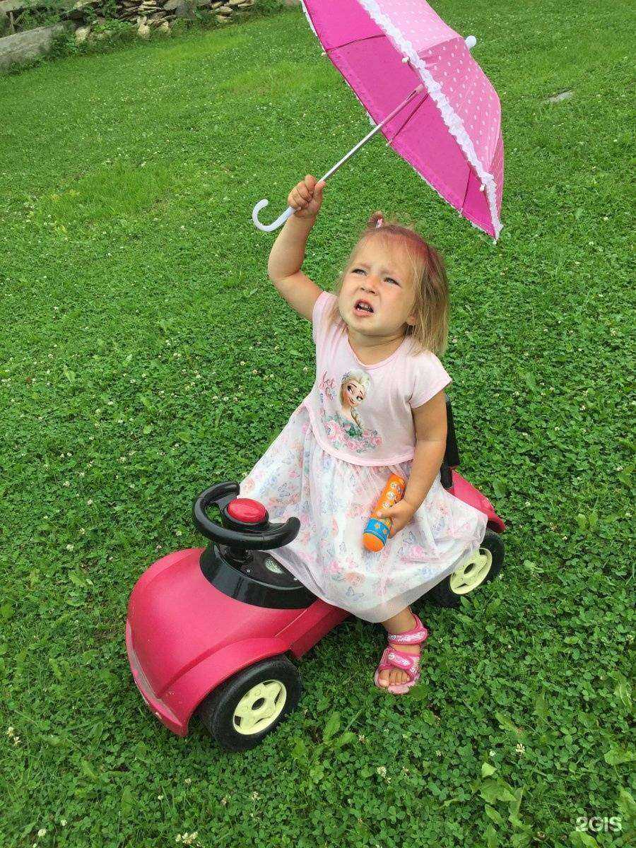 Отзывы на компанию Весёлые моржики в Екатеринбурге c фото