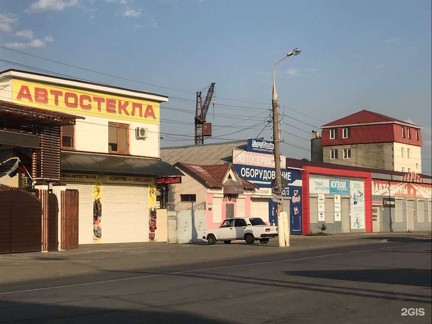 Отзывы на компанию Гарантия в Краснодаре c фото - фотография 2 из 2